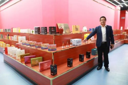 閩東好物唱響山海交響 0593寧德號 區域公用品牌2023秋季新款產品發布會在京舉辦