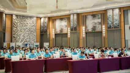凝心聚力展宏圖 賀中財集團化建業營銷隊伍半年度會議暨展覽展示服務圓滿落幕