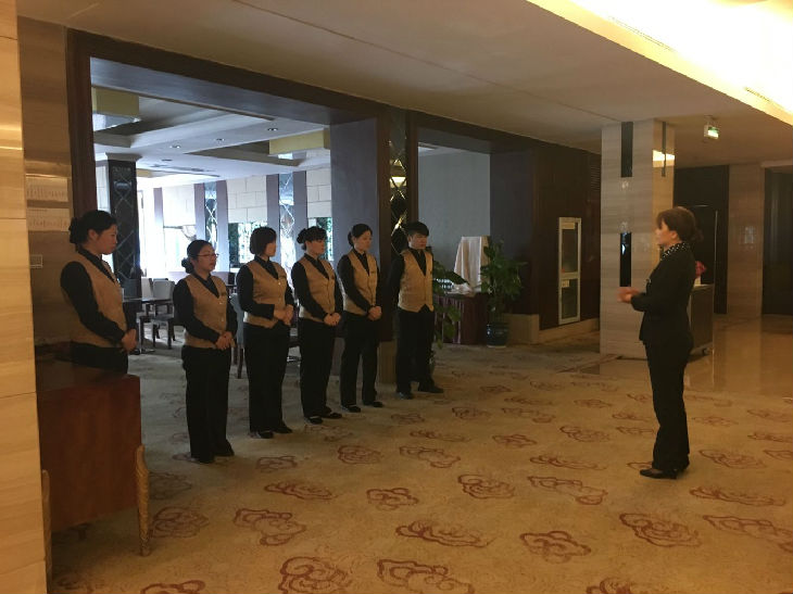餐飲部提升服務質量專題會議暨餐飲會展服務展示研討會總結