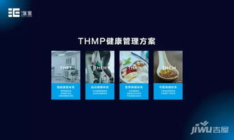 全齡詮釋產品價值丨品牌發布會尊享服務版圖細節回顧